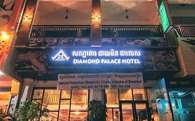 Diamond Palace Hotel プノンペン Exterior photo
