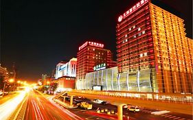 ジョン イー ペン アオ ホテル 北京 Exterior photo