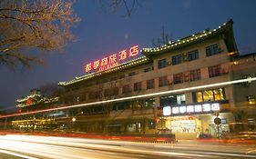 ホテルシティテル イン 北京 Exterior photo