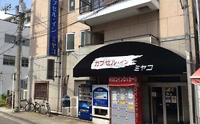 Capsule Inn Miyako 横浜市 Exterior photo