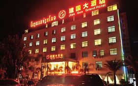 Jian Guo Grand Hotel ビエンチャン Exterior photo