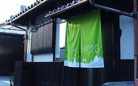 Guest House Koto 京都市 Exterior photo