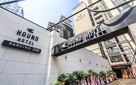 ハウンド ホテル セオミョン バムチョン 釜山広域市 Exterior photo