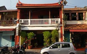 Cheng Ho Sayang Guest House Malacca Exterior photo