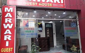 Hotel Marwari ニューデリー Exterior photo