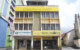 Singgahsana Lodgeクチン Exterior photo