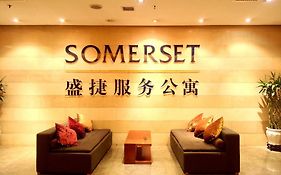 Somerset Jiefangbei Chongqingアパートメント Exterior photo