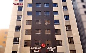 Al Muhanna Plaza Luxury Apartments クウェート Exterior photo