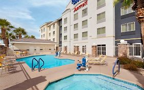 Fairfield Inn And Suites By Marriott Las Vegas South ラスベガス Exterior photo