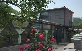 Beijing Huanghuacheng Water Great Wall Derunju Guesthouse 懐柔区 Exterior photo