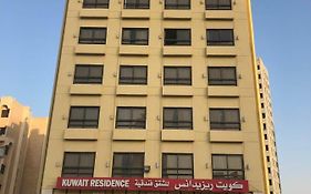 Kuwait Residence クウェート Exterior photo