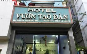 Vuon Tao Dan Hotel ホーチミン市 Exterior photo