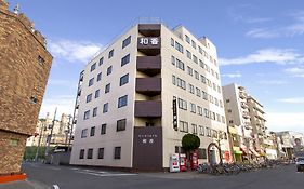 ビジネスホテル和香 大阪市 Exterior photo