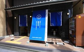 京都市Gion Miyagawa-Cho Grandereverieアパートメント Exterior photo