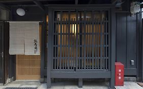 ホテル Kumashuan 京都市 Exterior photo