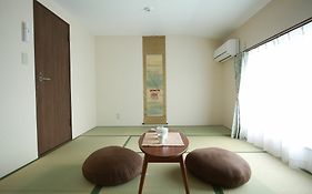 Guest House Hirofumi京都市 Exterior photo