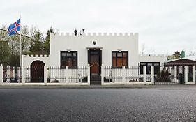 ケプラヴィークLittle White Castleアパートメント Exterior photo