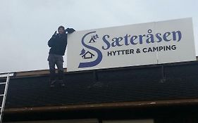 ホテル Saeterasen Hytter & Camping トリシル Exterior photo
