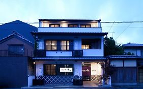 京都市Bochibochi Karasumaアパートメント Exterior photo