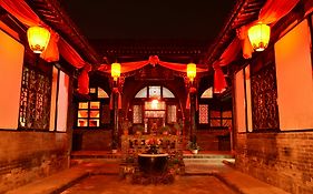 Pingyao Ji Family Courtyard Inn Exterior photo