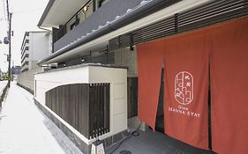 京都市 祇園はんなステイアパートホテル Exterior photo