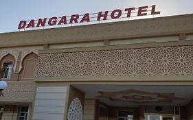 Dangara Hotel コーカンド Exterior photo