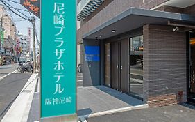 尼崎プラザホテル阪神尼崎 Exterior photo