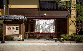 ホテル 飛騨牛専門 旅館 清龍 高山市 Exterior photo