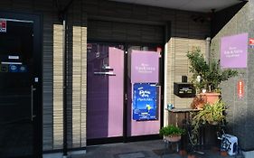 京都　ヨーコ アンド アキラ　ゲストハウス Exterior photo
