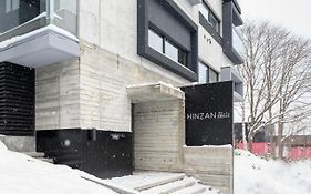 倶知安町 Hinzanアパートホテル Exterior photo