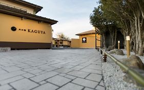 ホテル 月の宿 Kaguya 川越町 Exterior photo