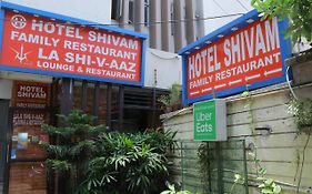 Hotel Shivam Hāora Exterior photo