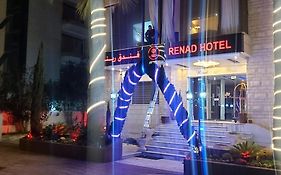 Renad Hotel アンマン Exterior photo