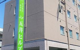ビジネスホテル五井ヒルズ 市原市 Exterior photo