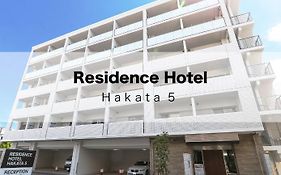 Residence Hotel Hakata 5福岡市 Exterior photo