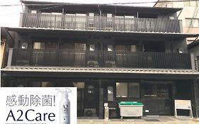 Karatachi Nanajo Ainomachi - Japan Hotels 京都市 Exterior photo