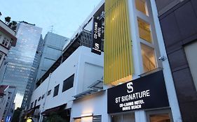 ホテルSt シグネチャー ブギス ビーチ【自己隔離不可】 シンガポール Exterior photo