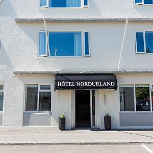 Hotel Northurland アークレイリ Exterior photo