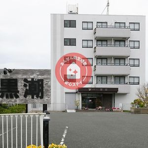 ホテル 恋路ヶ浜 黒潮 田原市 Exterior photo