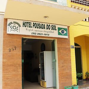 Hotel Pousada Do Sol ウバ Exterior photo