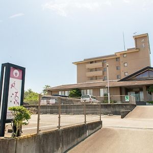 ホテル 丸源旅館 磐田市 Exterior photo