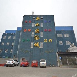 Oyo Xinshuiyuan Hotel 南京市 Exterior photo