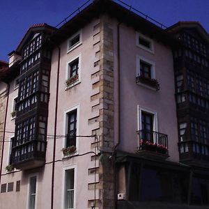 Apartamentos Ebro レイノサ Exterior photo
