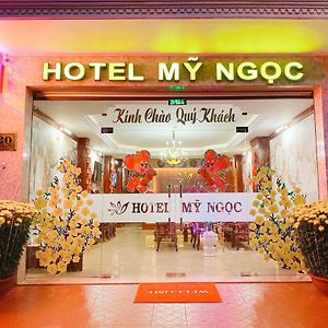 ホテル Khach San My Ngoc バンメトート Exterior photo