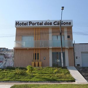 Portal Dos Canions Hotel ピラーニャス Exterior photo