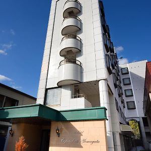 ホテルキャピタルイン山形 山形市 Exterior photo