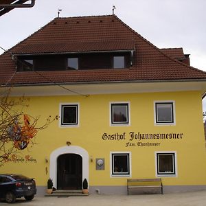 ホテル Gasthof Johannesmesner Sankt Paul im Lavanttal Exterior photo