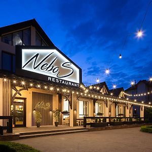 Nebos Hotel & Restaurant イヴァーノ＝フランキーウシク Exterior photo