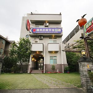 Pingguo De Jia Du Jia Homestay 集集鎮 Exterior photo