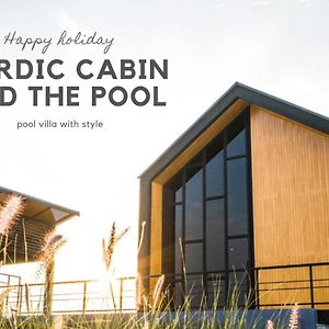 Ban Sap Noi Nordic Cabin And The Poolヴィラ Exterior photo